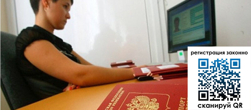 форма 3 в Лениногорске форма 3 в Лениногорске